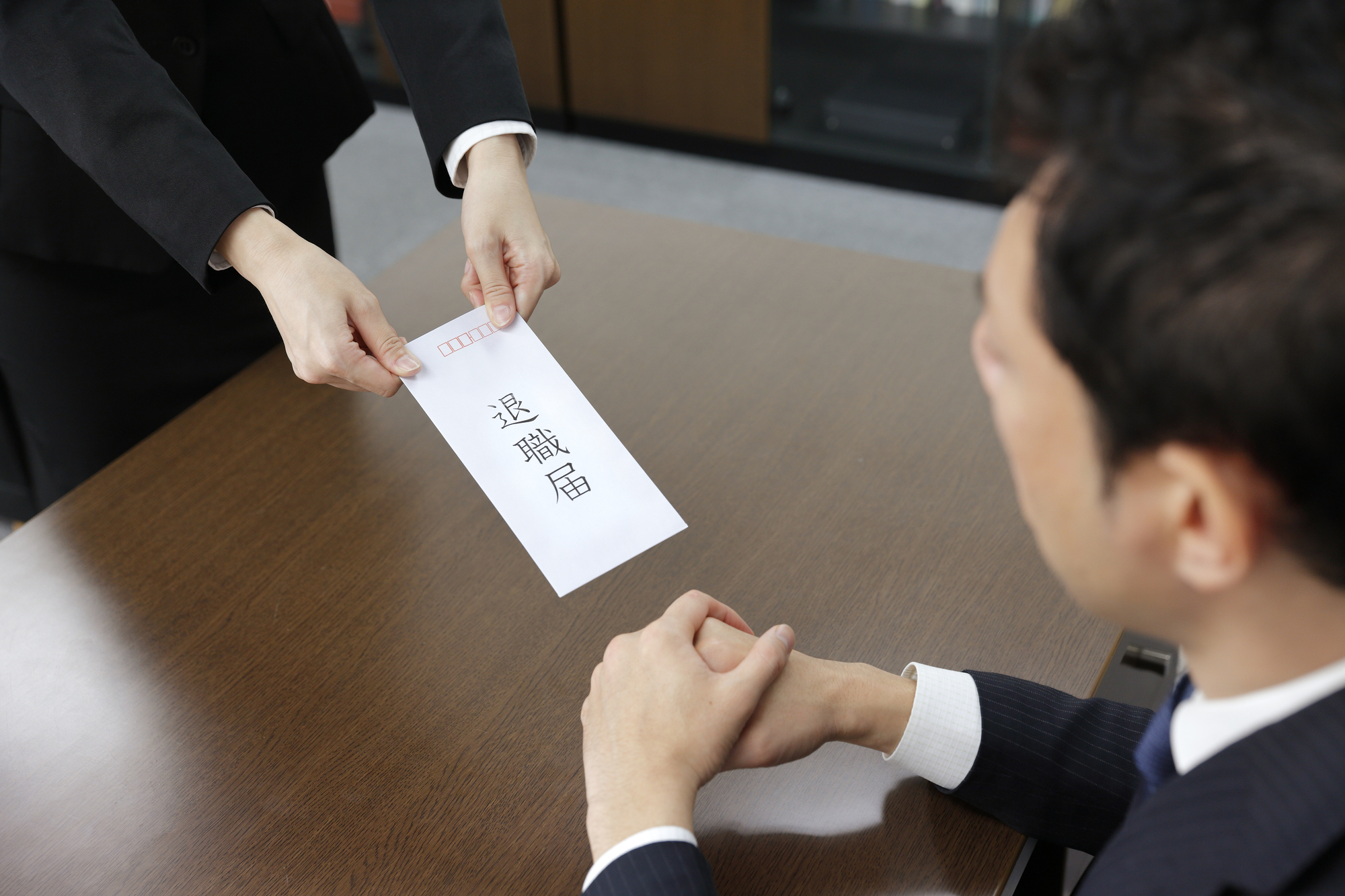 円満退職を実現する！上司への退職理由の伝え方
